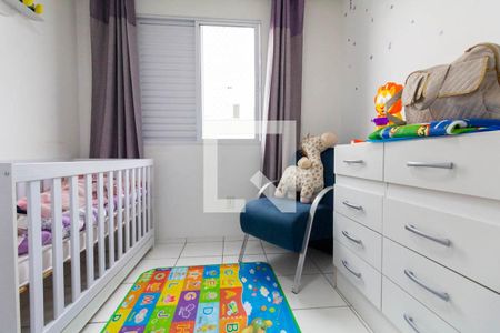 Quarto 1 de apartamento à venda com 2 quartos, 48m² em Jardim Brasilia (zona Leste), São Paulo