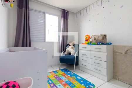 Quarto 1 de apartamento à venda com 2 quartos, 48m² em Jardim Brasilia (zona Leste), São Paulo