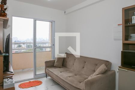Apartamento para alugar com 2 quartos, 38m² em Lapa, São Paulo