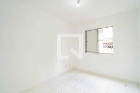 Quarto de apartamento para alugar com 1 quarto, 73m² em Morro dos Ingleses, São Paulo