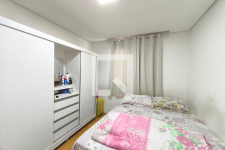 Quarto 1 de apartamento para alugar com 2 quartos, 44m² em Jardim do Lago Ii, Campinas