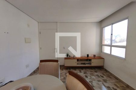 Sala de apartamento para alugar com 2 quartos, 44m² em Jardim do Lago Ii, Campinas