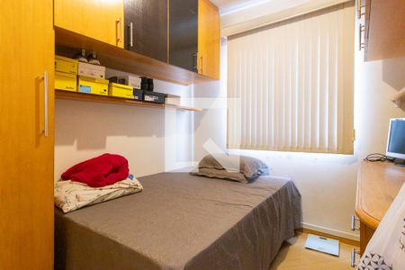 Quarto 1 de apartamento à venda com 3 quartos, 71m² em Novo Mundo, Curitiba
