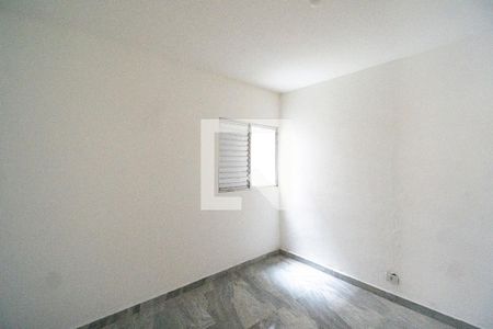 Quarto  de casa de condomínio para alugar com 1 quarto, 40m² em Vila Carrão, São Paulo