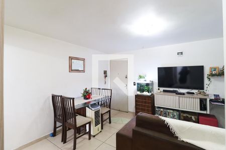 Apartamento à venda com 2 quartos, 50m² em Jardim Francisco Mendes, São Paulo