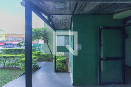 Vista Sala de apartamento para alugar com 2 quartos, 1m² em Itaberaba, São Paulo