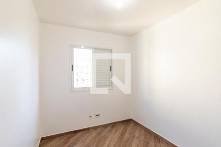 Quarto 1 de apartamento para alugar com 2 quartos, 76m² em Fanny, Curitiba