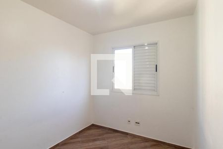 Quarto 1 de apartamento para alugar com 2 quartos, 76m² em Fanny, Curitiba
