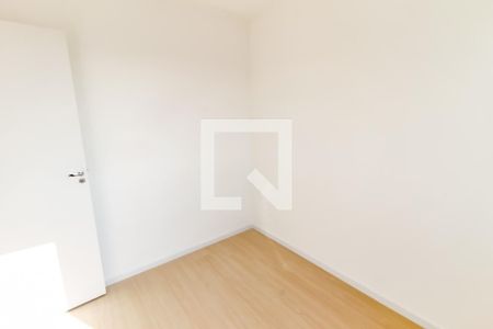 Quarto de apartamento para alugar com 1 quarto, 36m² em Vila Sonia, São Paulo