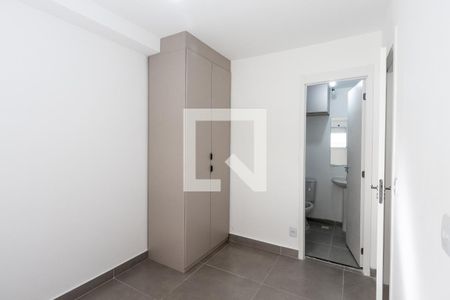 Quarto de apartamento para alugar com 1 quarto, 24m² em Barra Funda, São Paulo