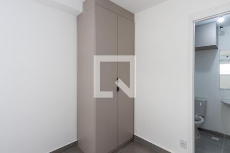 Quarto de apartamento para alugar com 1 quarto, 24m² em Barra Funda, São Paulo