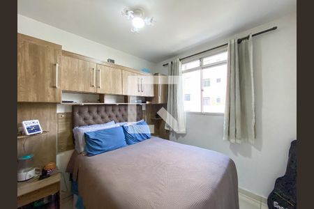 Apartamento à venda com 2 quartos, 50m² em Camargos, Belo Horizonte