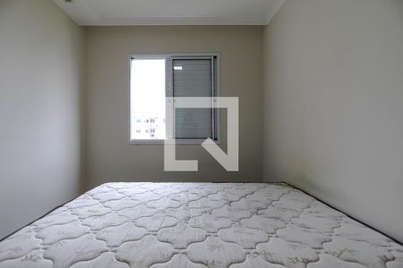 Quarto 1 de apartamento para alugar com 2 quartos, 47m² em Vila Mogilar, Mogi das Cruzes