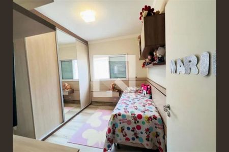 Casa à venda com 3 quartos, 224m² em Horto Santo Antonio, Jundiaí