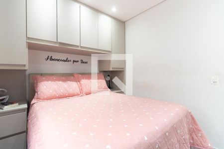 Quarto 1 de apartamento à venda com 2 quartos, 40m² em Vila Cristalia, São Paulo