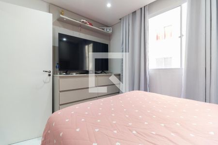 Quarto 1 de apartamento à venda com 2 quartos, 40m² em Vila Cristalia, São Paulo