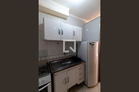 Studio de kitnet/studio para alugar com 1 quarto, 35m² em Cidade Universitária, Campinas