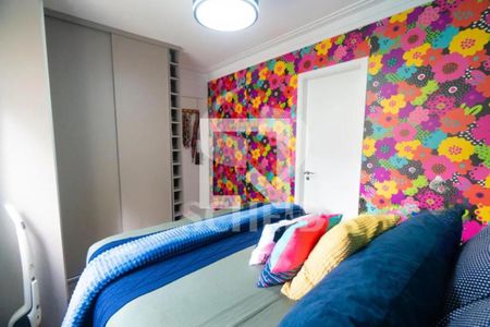 Apartamento à venda com 2 quartos, 57m² em Jardim Prudência, São Paulo
