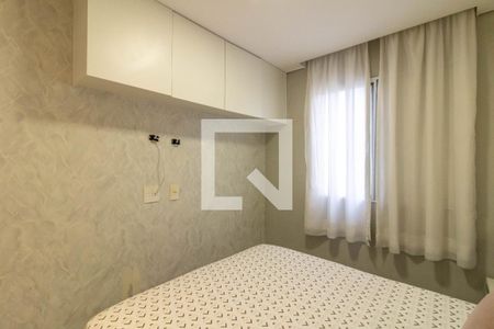 Quarto 1 de apartamento à venda com 2 quartos, 50m² em Jardim Sao Geraldo, Guarulhos