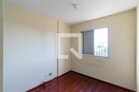 Quarto 2 de apartamento para alugar com 2 quartos, 47m² em Vila Santa Catarina, São Paulo
