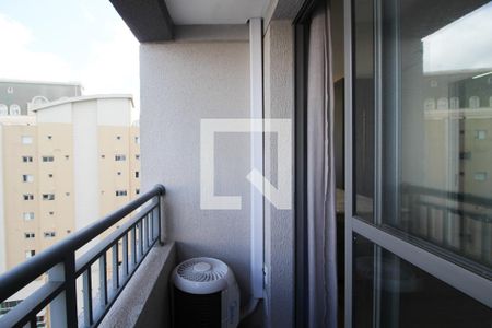 Varanda de apartamento para alugar com 1 quarto, 24m² em Vila Nova Conceição, São Paulo