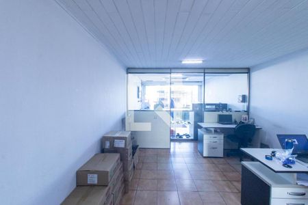 Sala de apartamento à venda com 1 quarto, 120m² em Fazendinha, Curitiba