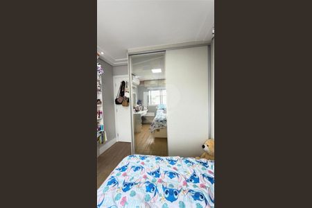 Apartamento à venda com 3 quartos, 155m² em Anhangabaú, Jundiaí