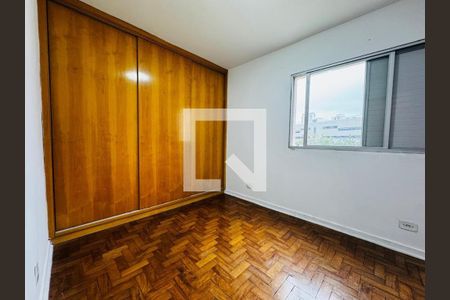 Apartamento à venda com 2 quartos, 70m² em Campo Belo, São Paulo
