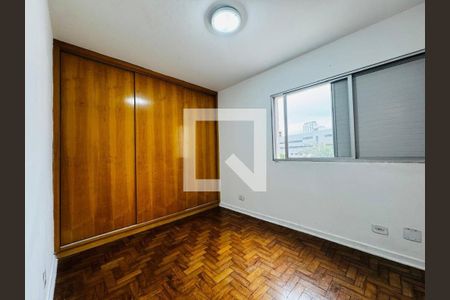 Apartamento à venda com 2 quartos, 70m² em Campo Belo, São Paulo