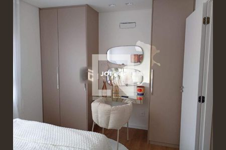 Casa de Condomínio à venda com 3 quartos, 167m² em Parque Taquaral, Campinas