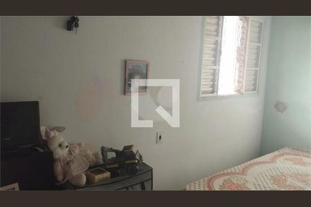 Casa à venda com 3 quartos, 140m² em Jardim America IV, Várzea Paulista