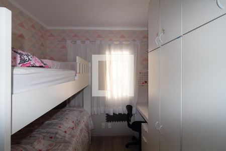 Quarto 2 de apartamento à venda com 2 quartos, 50m² em Vila Alpina, São Paulo
