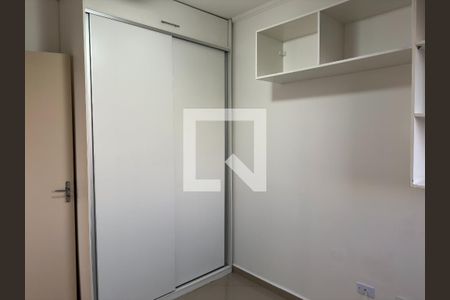 Quarto 1 de apartamento para alugar com 3 quartos, 89m² em Jardim das Industrias, São José dos Campos