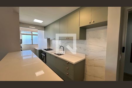 Apartamento para alugar com 2 quartos, 60m² em Chácara Santo Antônio (zona Sul), São Paulo