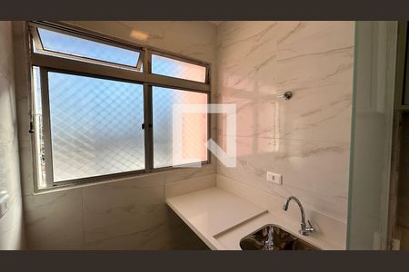 Apartamento para alugar com 2 quartos, 60m² em Chácara Santo Antônio (zona Sul), São Paulo