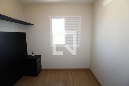 Suíte de apartamento para alugar com 1 quarto, 37m² em Altos do Esplanada, São José dos Campos