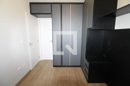 Suíte de apartamento para alugar com 1 quarto, 37m² em Altos do Esplanada, São José dos Campos