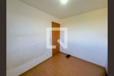 Quarto 1 de apartamento para alugar com 2 quartos, 50m² em Jardim Novo Portugal, Guarulhos