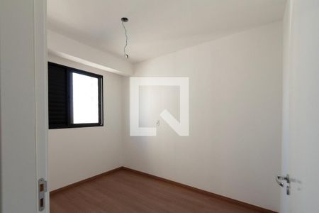 Quarto  de apartamento para alugar com 2 quartos, 67m² em Parque Campolim, Sorocaba