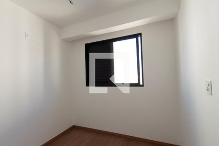 Quarto  de apartamento para alugar com 2 quartos, 67m² em Parque Campolim, Sorocaba