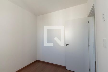 Quarto  de apartamento para alugar com 2 quartos, 67m² em Parque Campolim, Sorocaba