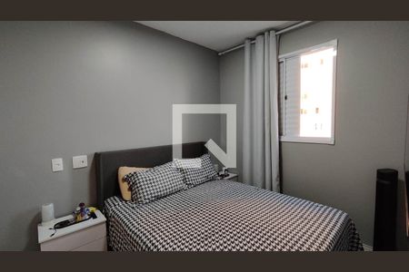 Quarto 1 de apartamento para alugar com 2 quartos, 42m² em Vila Sao Paulo, Ferraz de Vasconcelos