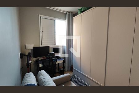 Quarto 2 de apartamento para alugar com 2 quartos, 42m² em Vila Sao Paulo, Ferraz de Vasconcelos