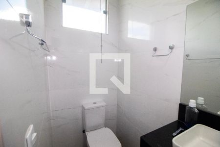 Banheiro da Suite  de kitnet/studio para alugar com 1 quarto, 35m² em Gameleira, Belo Horizonte