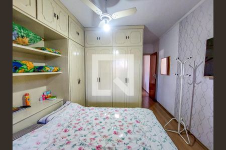 Quarto 1 de casa à venda com 4 quartos, 157m² em Santo Amaro, São Paulo