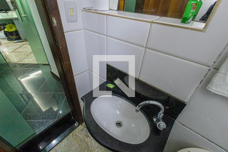 lavabo de casa para alugar com 7 quartos, 700m² em São Luiz, Belo Horizonte