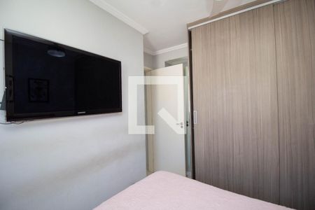 Quarto 1 de apartamento para alugar com 2 quartos, 44m² em Jardim Pirituba, São Paulo