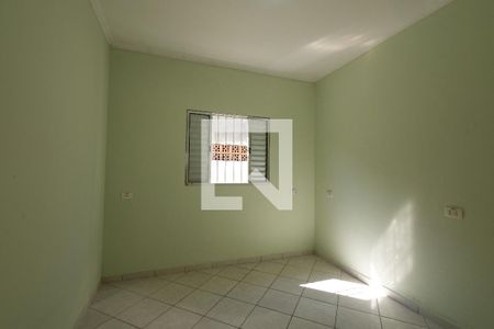 Casa para alugar com 4 quartos, 250m² em Parque Meia Lua, Jacareí