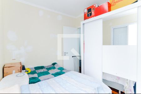 Quarto  de apartamento para alugar com 2 quartos, 63m² em Vila Barros, Guarulhos