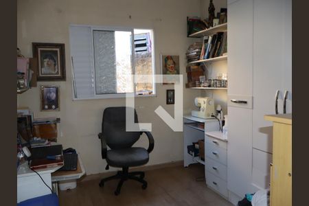 Suíte 1 de casa à venda com 2 quartos, 85m² em Vila Alpina, São Paulo